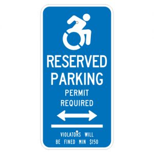 Reserved Parking Permit Required Blue Aluminum Sign