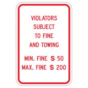 Violators Subject To Fine and Towing Pennsylvania Aluminum Sign
